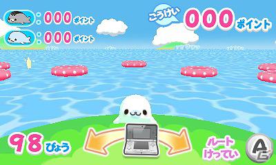 元気なまめゴマを育てよう！3DS「まめゴマ よいこ まるいこ げんきなこ！」ゲームシステムなどの情報を公開の画像36