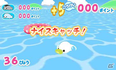 元気なまめゴマを育てよう！3DS「まめゴマ よいこ まるいこ げんきなこ！」ゲームシステムなどの情報を公開の画像37