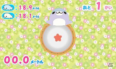 元気なまめゴマを育てよう！3DS「まめゴマ よいこ まるいこ げんきなこ！」ゲームシステムなどの情報を公開の画像42