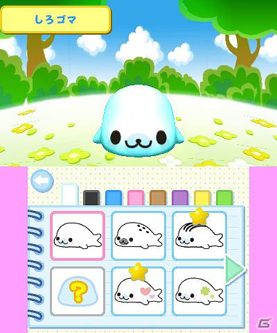 Amazon.co.jp: まめゴマ はっぴー!スイーツファーム - 3DS