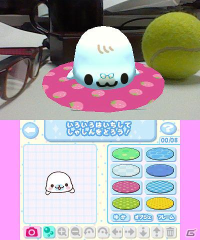 元気なまめゴマを育てよう！3DS「まめゴマ よいこ まるいこ げんきなこ！」ゲームシステムなどの情報を公開の画像56