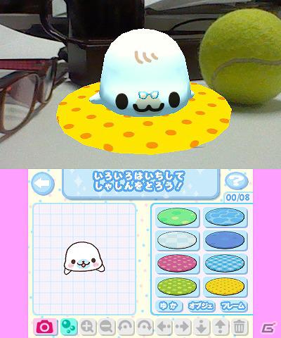 元気なまめゴマを育てよう！3DS「まめゴマ よいこ まるいこ げんきなこ！」ゲームシステムなどの情報を公開の画像57
