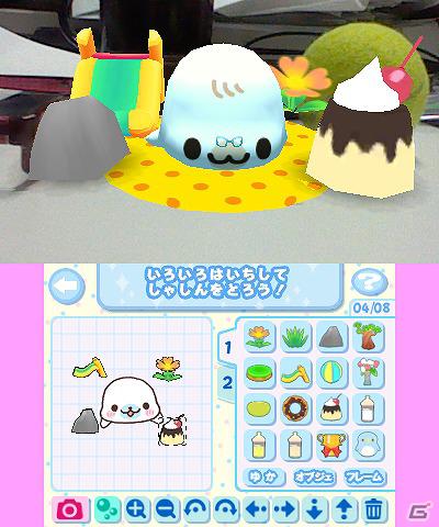 元気なまめゴマを育てよう！3DS「まめゴマ よいこ まるいこ げんきなこ！」ゲームシステムなどの情報を公開の画像58