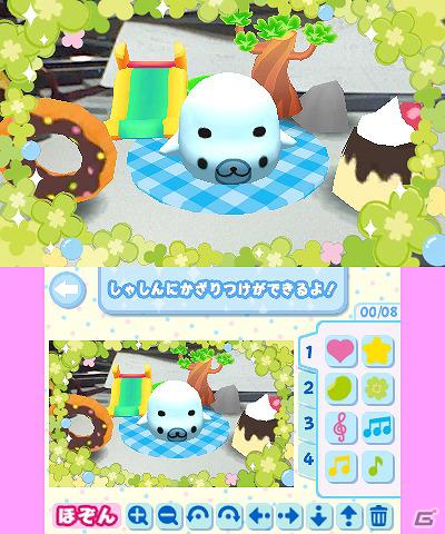 元気なまめゴマを育てよう！3DS「まめゴマ よいこ まるいこ げんきなこ！」ゲームシステムなどの情報を公開の画像60