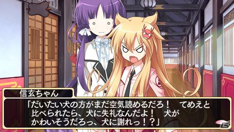 戦国武将の生まれ変わりが集まる学園に入学！？「桜花センゴク Portable」6月28日発売決定！の画像14