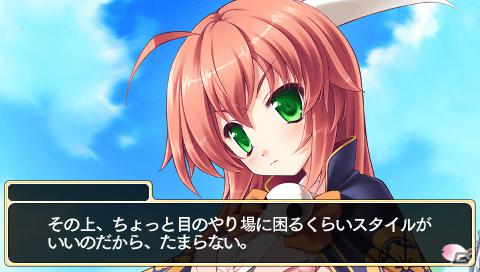 戦国武将の生まれ変わりが集まる学園に入学！？「桜花センゴク Portable」6月28日発売決定！の画像5