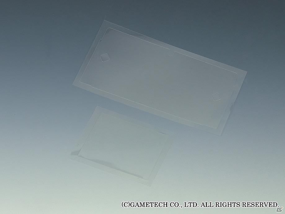 自然に気泡が抜けて空気が入りにくい3DS用液晶保護シート「空気入らなシート3D」3月28日より発売の画像1