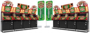 「麻雀格闘倶楽部 u.v.～絆の章～」「SG 第3回 麻雀格闘倶楽部 麻雀トライアスロン 雀豪決定戦」頂上決戦の模様をUSTREAMにてライブ動画配信の画像3