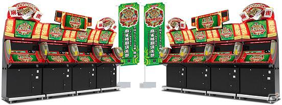 「麻雀格闘倶楽部 u.v.～絆の章～」「SG 第3回 麻雀格闘倶楽部 麻雀トライアスロン 雀豪決定戦」頂上決戦の模様をUSTREAMにてライブ動画配信の画像3