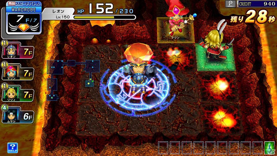ダンジョン冒険RPG「エターナルナイツTRUST」本日3月21日より全国のアミューズメント施設にて順次稼働開始の画像7