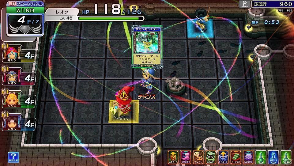 ダンジョン冒険RPG「エターナルナイツTRUST」本日3月21日より全国のアミューズメント施設にて順次稼働開始の画像8