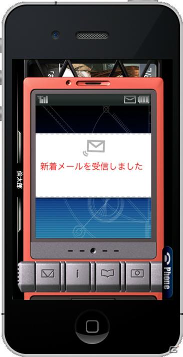 第1章を無料で体験できるiPhoneアプリ「STEINS;GATE Lite」＆Twitterアプリ「CHAOS;HEAD NOAH Tweet」「STEINS;GATE Tweet」が3月22日同時配信開始の画像10