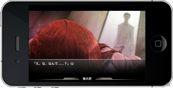 第1章を無料で体験できるiPhoneアプリ「STEINS;GATE Lite」＆Twitterアプリ「CHAOS;HEAD NOAH Tweet」「STEINS;GATE Tweet」が3月22日同時配信開始の画像5
