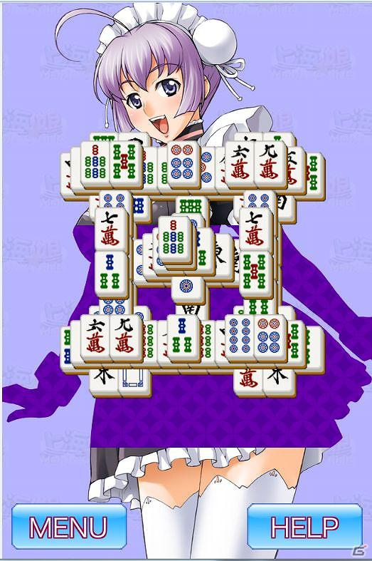 iPhone/iPod touch/iPad「上海☆娘」無料配信開始！配信記念キャンペーンも開催の画像4