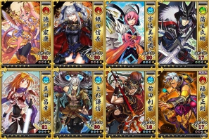 iOS「戦国幻想曲」正式サービスを開始―有名武将とともに戦国時代を冒険しようの画像6
