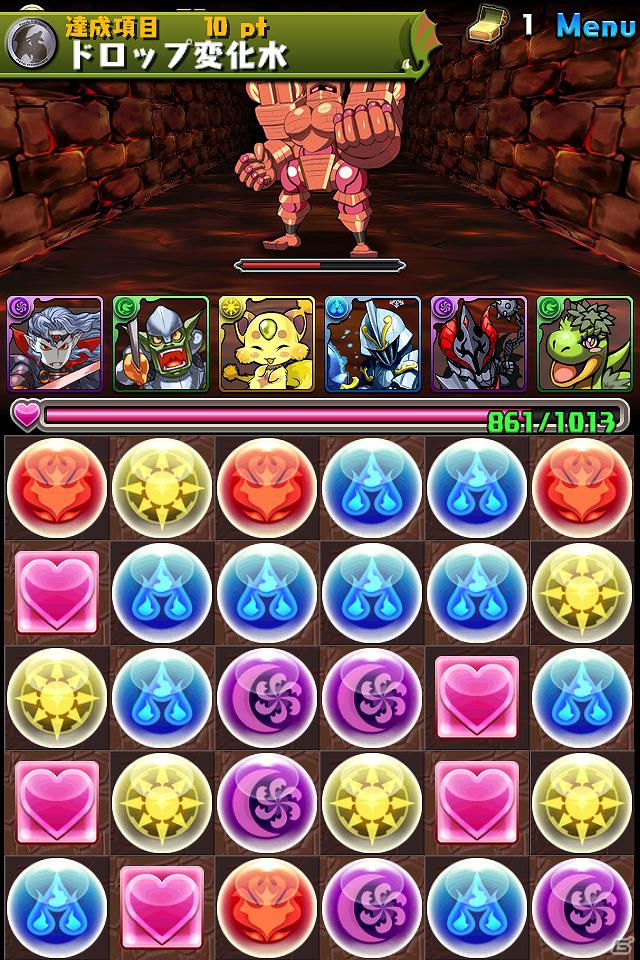 iPhone/iPod touch/iPad「パズル＆ドラゴンズ」大型アップデートでAppleの「Game Center」に対応！オリジナルウェブアニメも公開の画像3