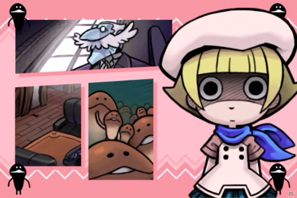 iOS「おさわり探偵 小沢里奈 シーズン2 1/2 里奈は見た！いや、見てない。」配信開始！推理と直感で難事件に挑もうの画像10