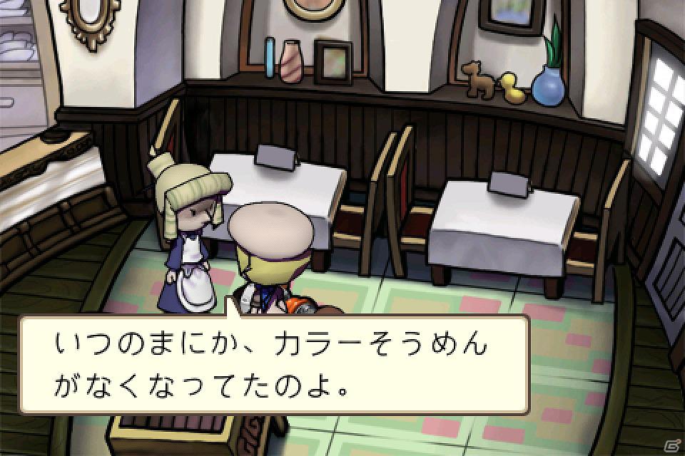 iOS「おさわり探偵 小沢里奈 シーズン2 1/2 里奈は見た！いや、見てない。」配信開始！推理と直感で難事件に挑もうの画像2