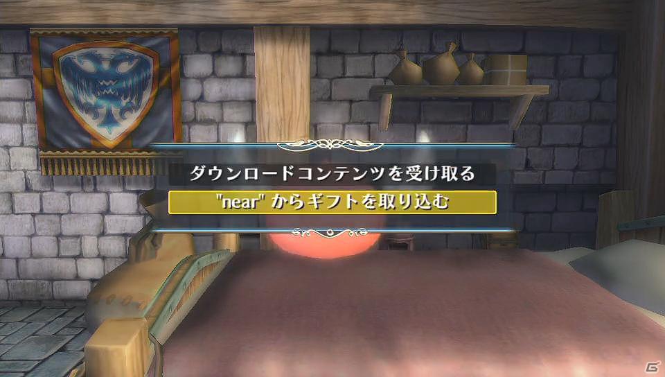 PS Vita「ラグナロク オデッセイ」大型アップデート「Expansion1：Online MultiPlay UpDate - 集結せよ傭兵部隊」が3月26日に実装決定の画像13