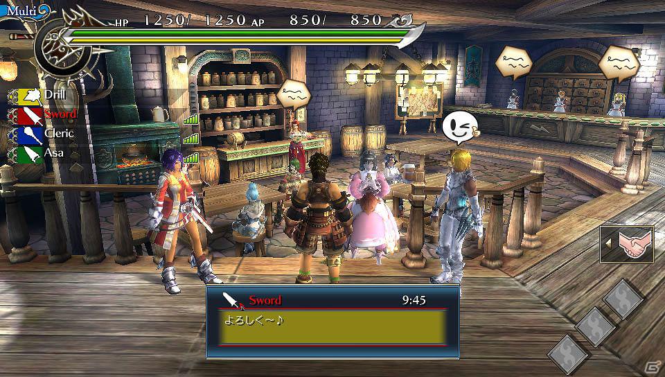 PS Vita「ラグナロク オデッセイ」大型アップデート「Expansion1：Online MultiPlay UpDate - 集結せよ傭兵部隊」が3月26日に実装決定の画像6