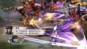 PS3「真・三國無双6」「真・三國無双6 猛将伝」魏のキャラクターたちの童話や神話などをモチーフにしたオリジナル衣装第2弾などのDLCが配信開始！来週の配信内容も公開の画像9