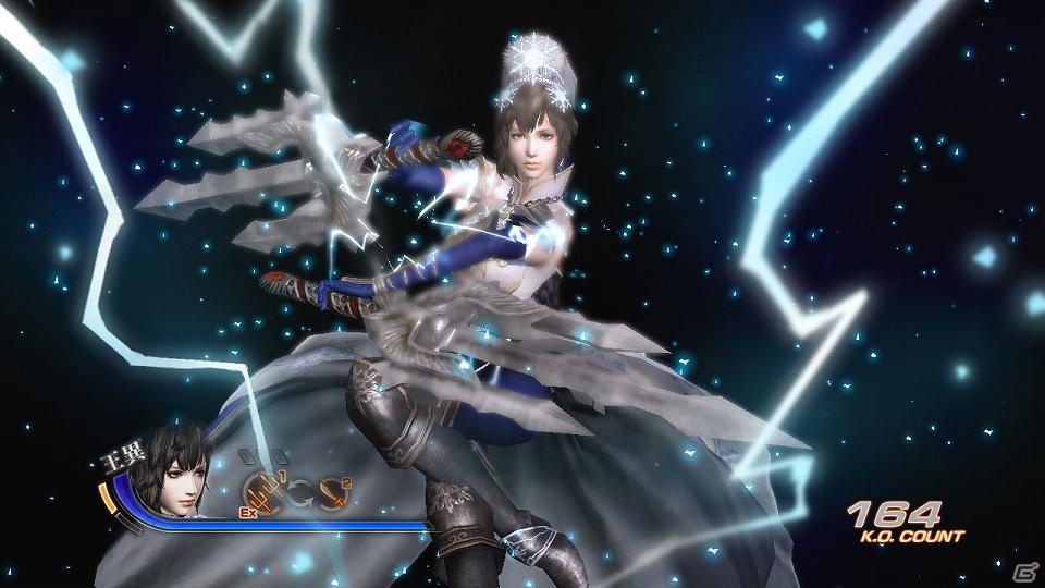 PS3「真・三國無双6」「真・三國無双6 猛将伝」魏のキャラクターたちの童話や神話などをモチーフにしたオリジナル衣装第2弾などのDLCが配信開始！来週の配信内容も公開の画像13