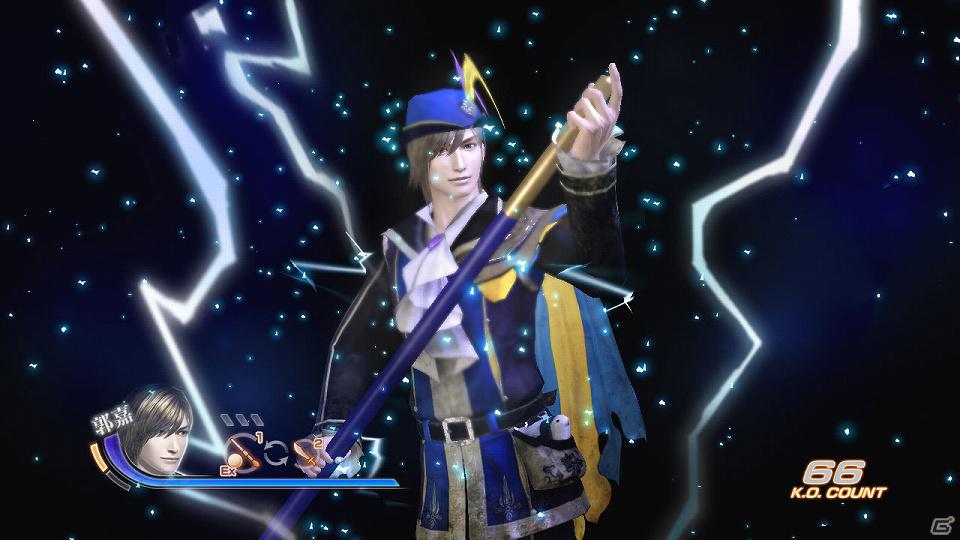 PS3「真・三國無双6」「真・三國無双6 猛将伝」魏のキャラクターたちの童話や神話などをモチーフにしたオリジナル衣装第2弾などのDLCが配信開始！来週の配信内容も公開の画像15