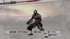 PSP「戦国無双3 Z Special」DLCとして雑賀孫市、服部半蔵、くのいち、ねね、風魔小太郎の歴代コスチュームを配信開始の画像2