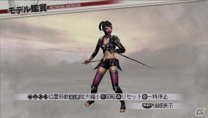 PSP「戦国無双3 Z Special」DLCとして雑賀孫市、服部半蔵、くのいち、ねね、風魔小太郎の歴代コスチュームを配信開始の画像3