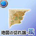 Mobage「風来のシレン みんなで不思議のダンジョン」アイテム大量獲得チャンスの「ざっくざくの塔キャンペーン」開催の画像10