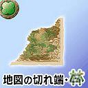 Mobage「風来のシレン みんなで不思議のダンジョン」アイテム大量獲得チャンスの「ざっくざくの塔キャンペーン」開催の画像9