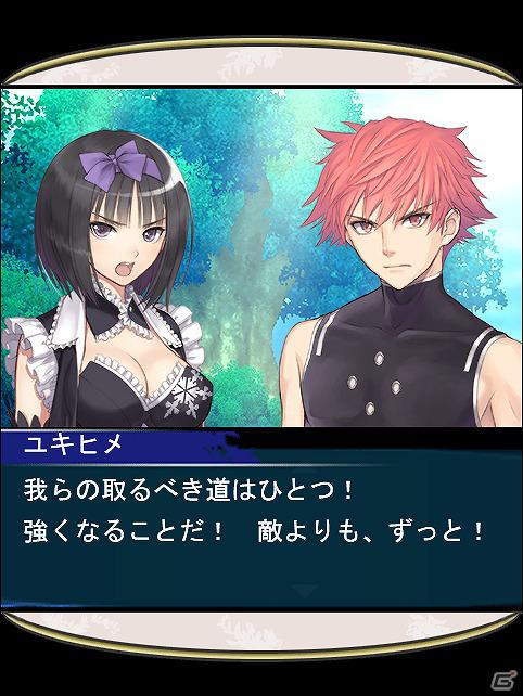 PSP「シャイニング・ブレイド」モバイル向けゲームサイト「★ぷよぷよ！セガ」にてビジュアル小説を配信開始の画像2