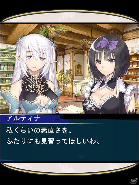 PSP「シャイニング・ブレイド」モバイル向けゲームサイト「★ぷよぷよ！セガ」にてビジュアル小説を配信開始の画像4