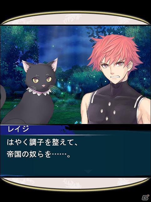 PSP「シャイニング・ブレイド」モバイル向けゲームサイト「★ぷよぷよ！セガ」にてビジュアル小説を配信開始の画像5