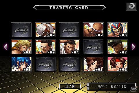 「ザ・キング・オブ・ファイターズ アンドロイド」Gゲーにて配信開始―3対3で戦うチームバトルや勝ち抜き戦に挑むエンドレスなど5つのゲームモードを実装の画像3