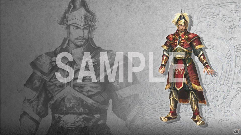PS3/Xbox 360「無双OROCHI2」最新ダウンロードコンテンツが配信開始―4月配信予定のラインナップも一部公開の画像13
