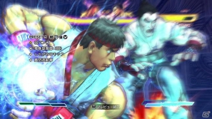 PS3/Xbox 360「ストリートファイター X 鉄拳」より快適にバリエーションを広げて楽しめる様々なダウンロードコンテンツを一挙に公開の画像5