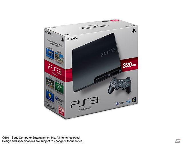 PS3/Xbox 360「ストリートファイター X 鉄拳」より快適にバリエーションを広げて楽しめる様々なダウンロードコンテンツを一挙に公開の画像10