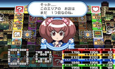 iPhone/iPod touch「いただきストリート for SMARTPHONE 私のお店にタッチして！」配信スタートの画像3