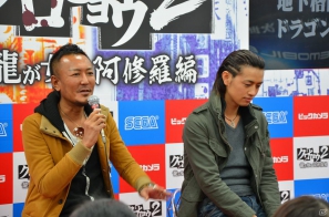 名越稔洋氏(写真左)と斎藤工さん(写真右)
