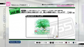 TVアニメ25話のライブシーンを再現！艶やかな魅力たっぷりのコンプリート特典も！PS3/Xbox 360「アイドルマスター2」3月30日配信予定DLC情報を公開の画像1