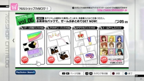 TVアニメ25話のライブシーンを再現！艶やかな魅力たっぷりのコンプリート特典も！PS3/Xbox 360「アイドルマスター2」3月30日配信予定DLC情報を公開の画像27