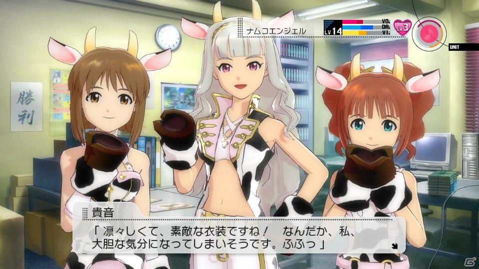 TVアニメ25話のライブシーンを再現！艶やかな魅力たっぷりのコンプリート特典も！PS3/Xbox 360「アイドルマスター2」3月30日配信予定DLC情報を公開の画像16