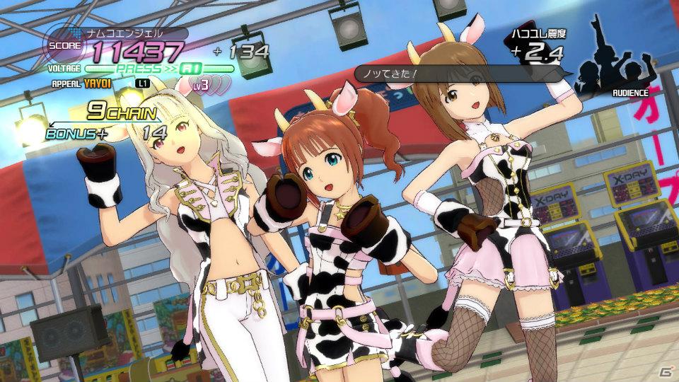 TVアニメ25話のライブシーンを再現！艶やかな魅力たっぷりのコンプリート特典も！PS3/Xbox 360「アイドルマスター2」3月30日配信予定DLC情報を公開の画像19