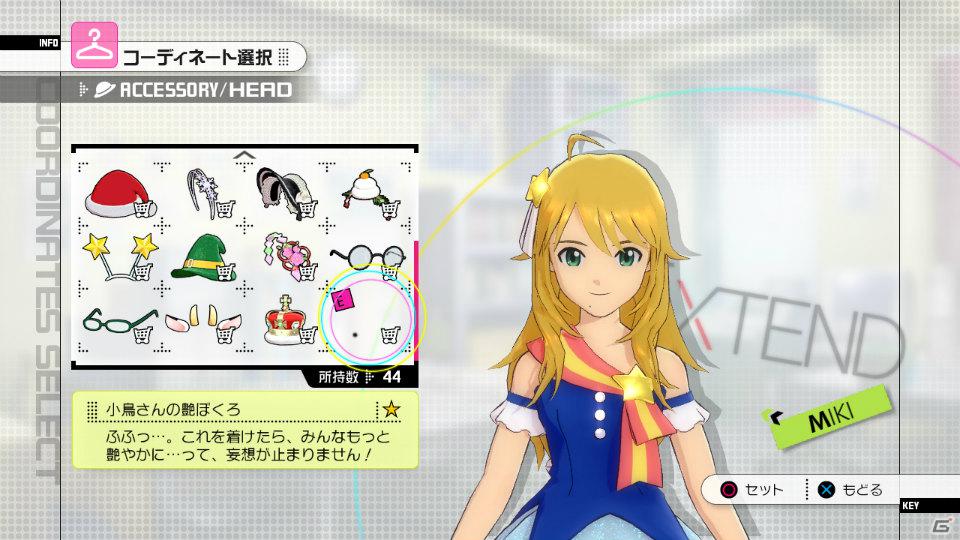 TVアニメ25話のライブシーンを再現！艶やかな魅力たっぷりのコンプリート特典も！PS3/Xbox 360「アイドルマスター2」3月30日配信予定DLC情報を公開の画像28