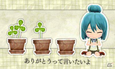 3DS「初音ミク and Future Stars Project mirai」、ARモードやPVコメントの使い方を紹介！ 楽曲やコスチュームのおさらい情報もお届けの画像10