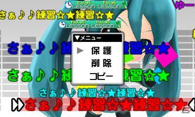 3DS「初音ミク and Future Stars Project mirai」、ARモードやPVコメントの使い方を紹介！ 楽曲やコスチュームのおさらい情報もお届けの画像39