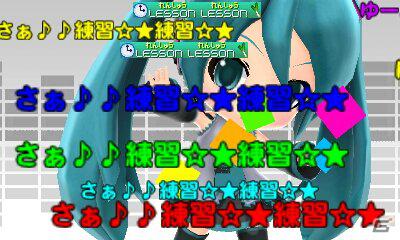 3DS「初音ミク and Future Stars Project mirai」、ARモードやPVコメントの使い方を紹介！ 楽曲やコスチュームのおさらい情報もお届けの画像46