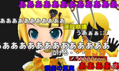 3DS「初音ミク and Future Stars Project mirai」、ARモードやPVコメントの使い方を紹介！ 楽曲やコスチュームのおさらい情報もお届けの画像47
