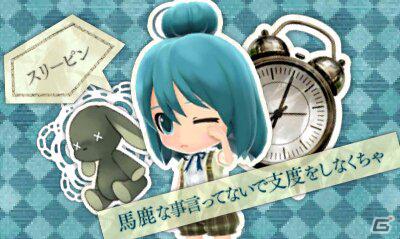 3DS「初音ミク and Future Stars Project mirai」、ARモードやPVコメントの使い方を紹介！ 楽曲やコスチュームのおさらい情報もお届けの画像7